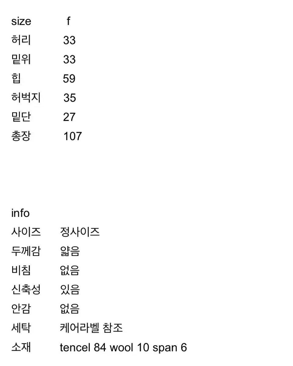 thumbnail-10
